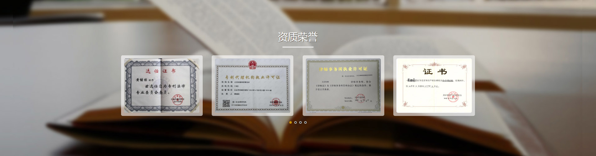 鐵合金在線廠家